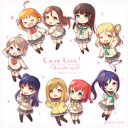 Love Live ! Sunshine !!