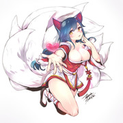 AHRI