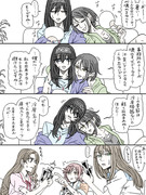 【デレマス】かなふみ2枚【百合】