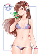 Summer D.VA