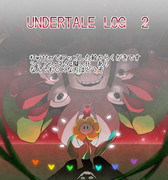 Undertaleログ２