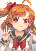 honochika???