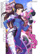 Nerf this!!