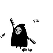 overwatch reaper GIF3