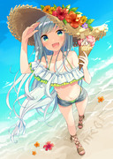 夏