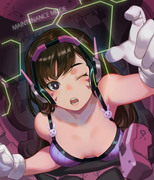 DVA Maintenance