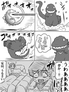 しんごじくん14