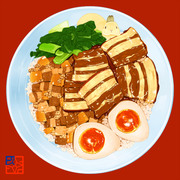 魯肉飯（台湾式煮込み豚肉かけ丼）