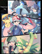 Pokemon log⑤