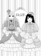 【オリジナル百合】マシュマロ・プリンセス！