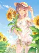 夏