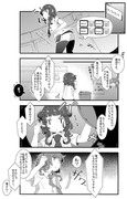 ゆるい艦これ　その１１４