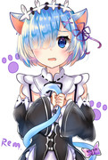 Rem meow!