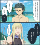 【FGO】水着イベまとめ