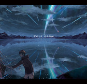 your name.