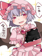 東方まとめログ05