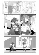 ゆるい艦これ　マイナス２