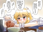 ガラクタ、たくさん集めてまた行くぜ