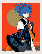 osayo