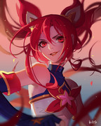 Star Guardian