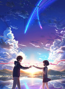 君の名は。