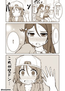 「～ようりこ・梨子ちゃんの本～」その2　ラブライブ漫画