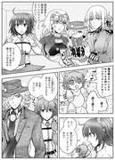 【Fate/GO】巌窟王の絆解放