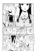 【創作百合】いろいろ