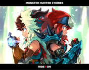 MONSTER HUNTER ST★RIES