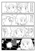 ＸＹ＆Ｚ　44話