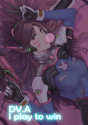 DVA