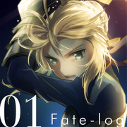 Fate log 01