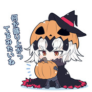 ハロウィン