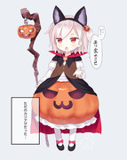 ちこ ver ハロウィン