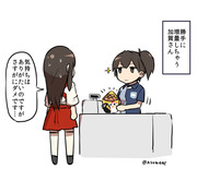 ローソン