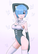 Rem