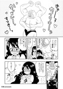 ポケモン漫画絵まとめ