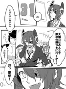 艦これまとめ5