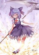 Cirno