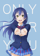 【ことうみロジック】新刊『ONLY FOR YOU』サンプル