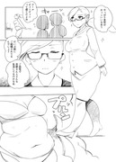 クールビューティー女主任()漫画