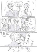 酔っ払いヴィク勇漫画