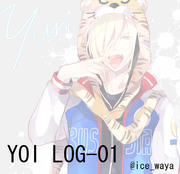 ＹＯＩ-ＬＯＧ