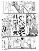 ポケアニXYZ第47話パロ漫画(XY合算140話目)