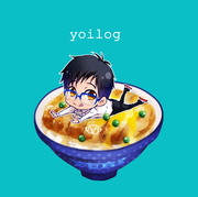 YOILOG①