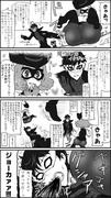 P5ネタ