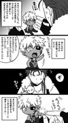 【FGO】キャスちび影弓まとめ