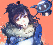 Mei