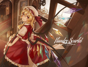 Flandre Scarlet