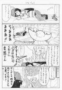 サンムーン小ネタマンガ